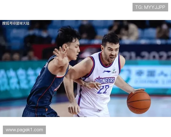 合理冲撞 vs 犯规？裁判如何判定身体对抗的合法边界