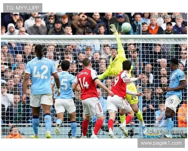 曼城近期看似掌控比赛，但统治力下滑迹象已逐步反映在争冠关键战中