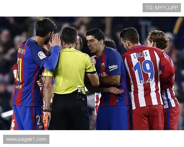 离场后处理规则有哪些细节容易被裁判忽视？