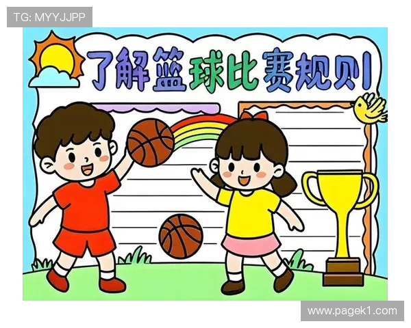 篮球比赛中如何正确执行发球规则? 篮球比赛中如何正确执行发球规则?