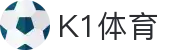 K1体育（CN）官方网站 - 安全登录入口 官方认证平台
